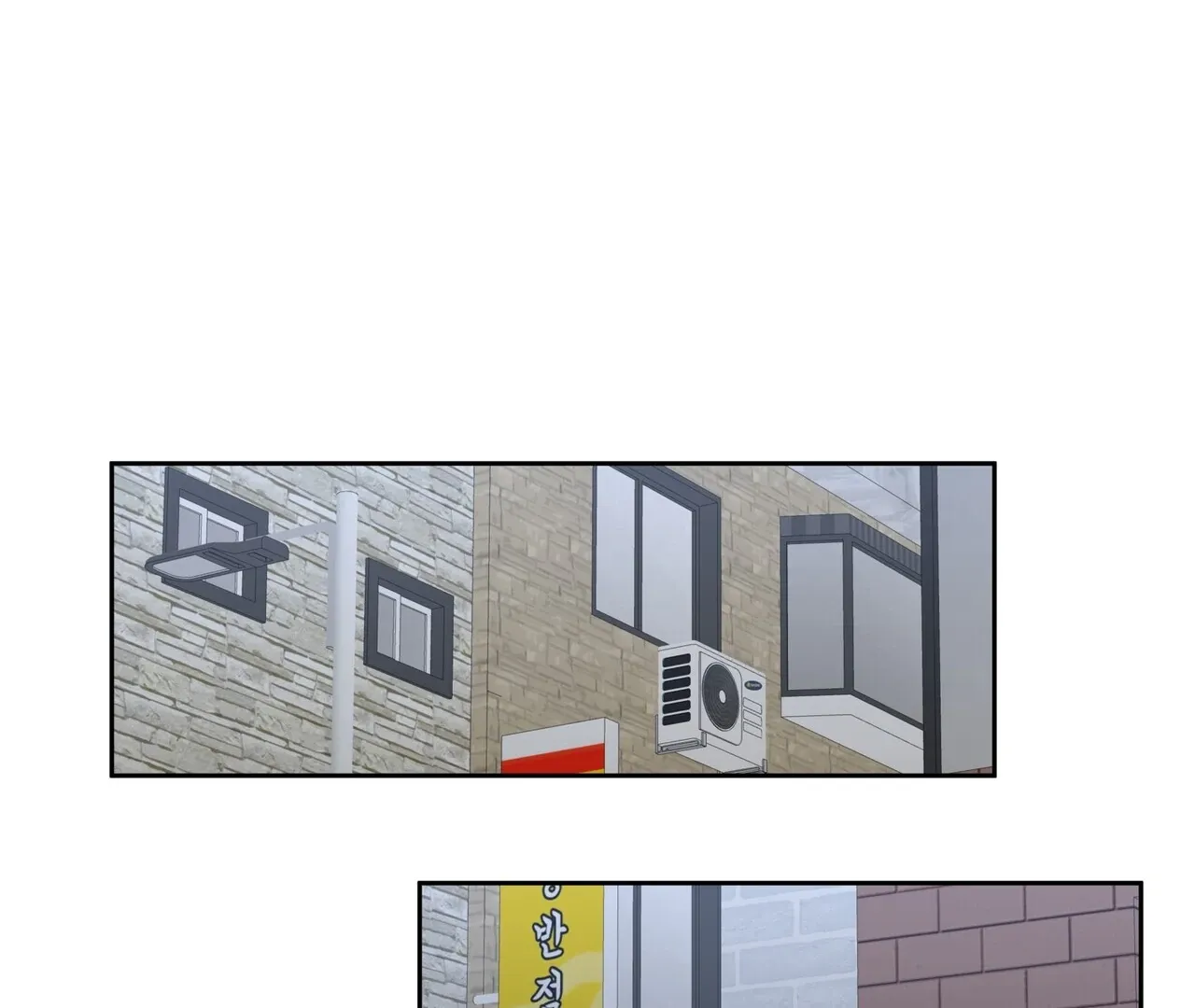 Neck and Neck Chapter 38 page 42 - 