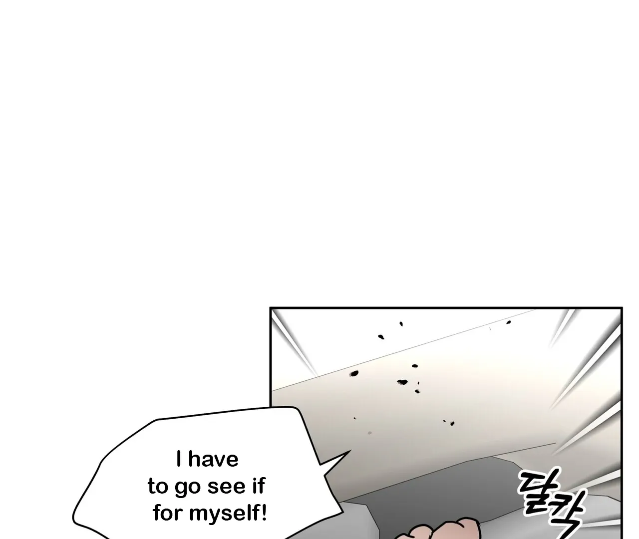Neck and Neck Chapter 38 page 57 - 