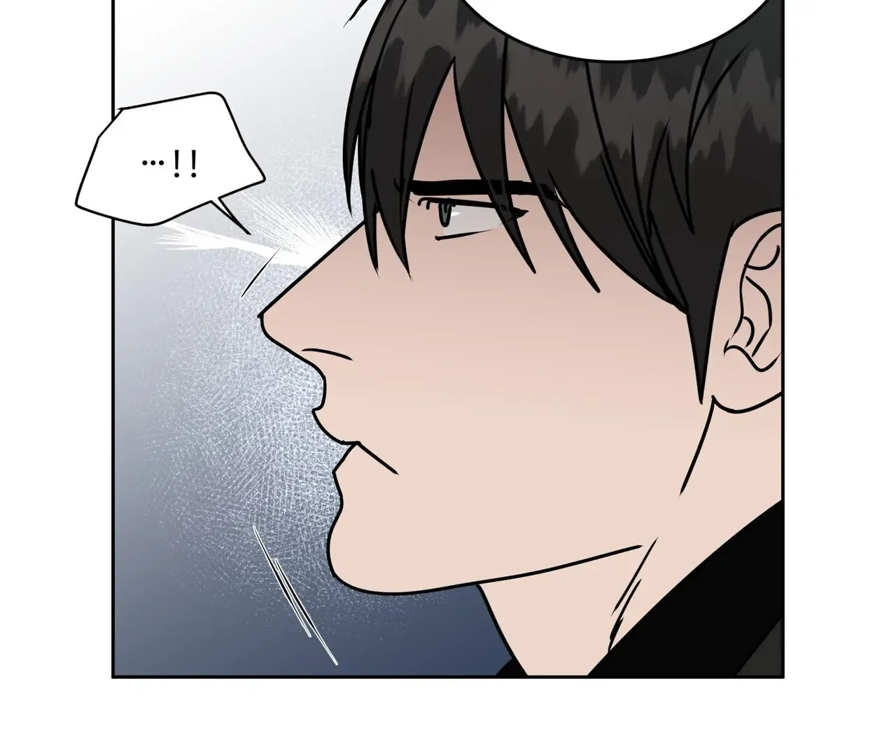 Neck and Neck Chapter 38 page 69 - 