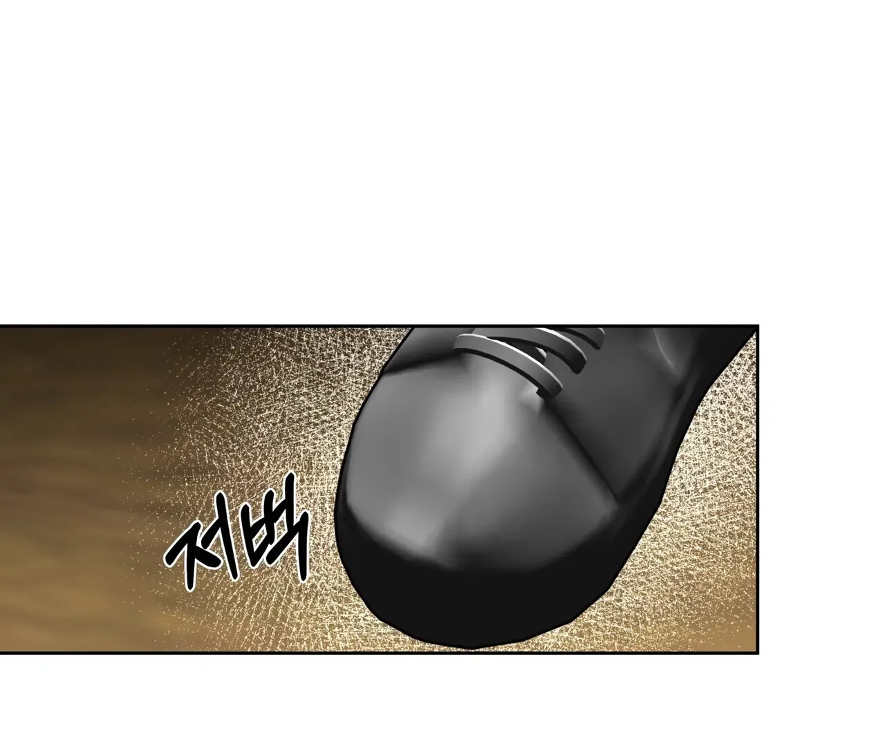 Neck and Neck Chapter 38 page 77 - 
