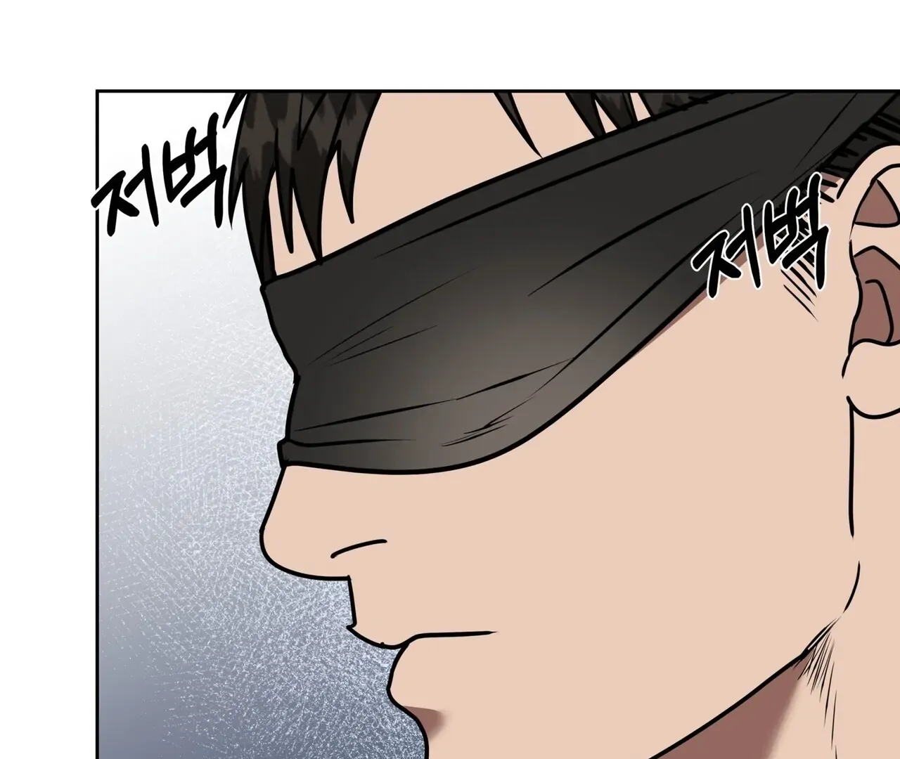 Neck and Neck Chapter 38 page 78 - 