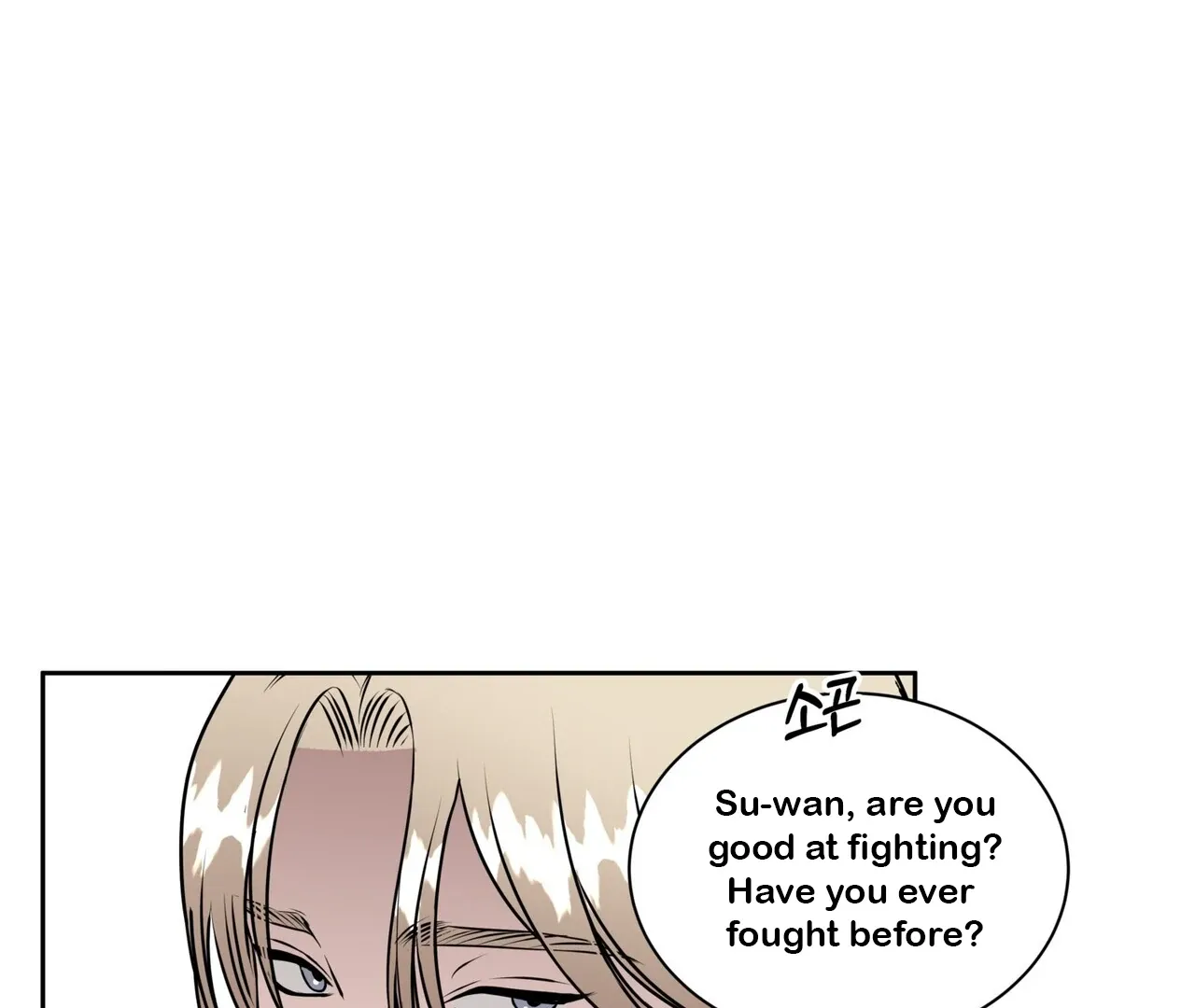 Neck and Neck Chapter 38 page 95 - 