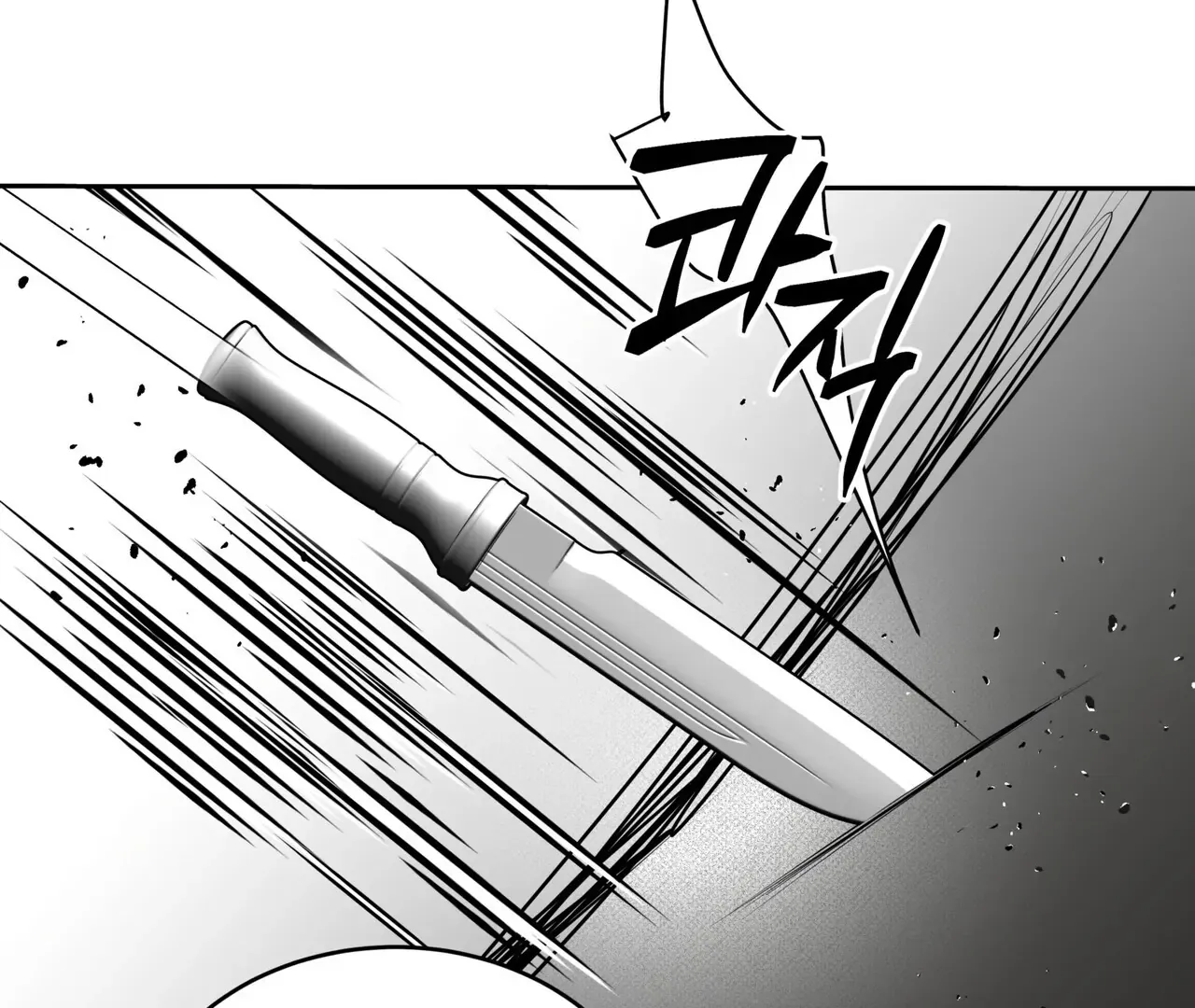Neck and Neck Chapter 39 page 41 - 