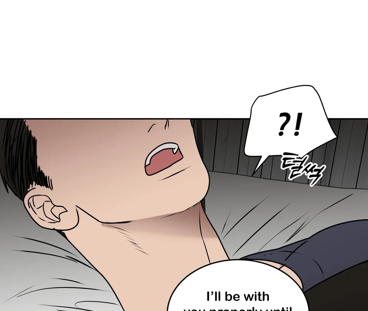 Neck and Neck Chapter 40 page 87 - 