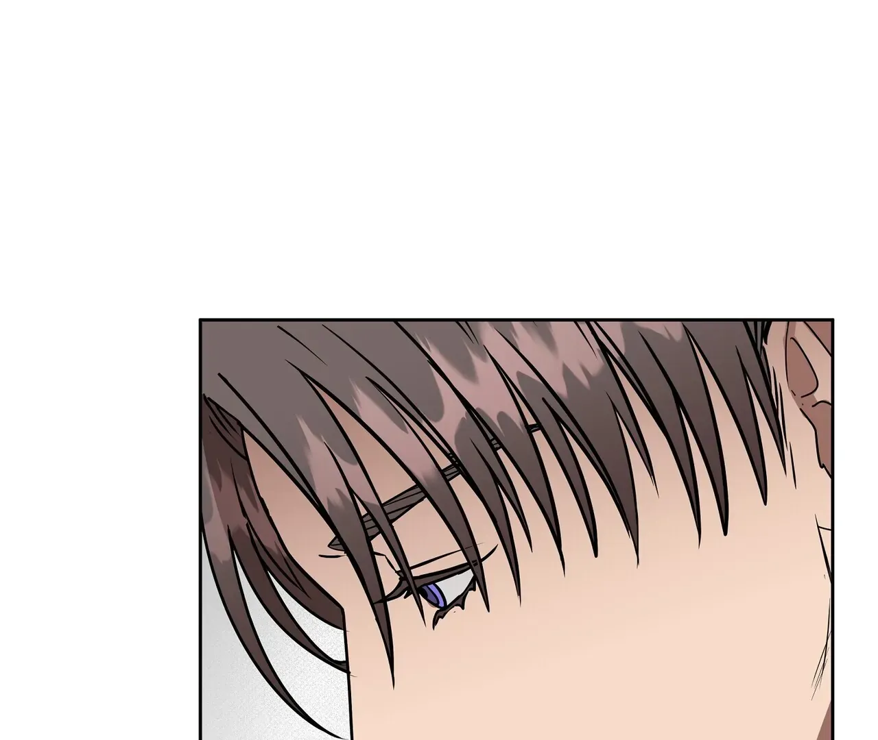 Neck and Neck Chapter 41 page 23 - 