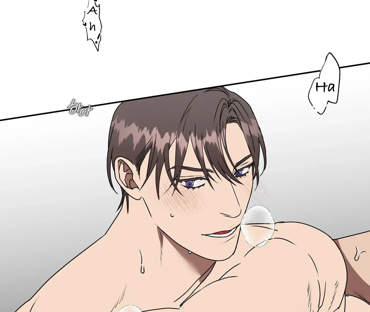 Neck and Neck Chapter 41 page 39 - 