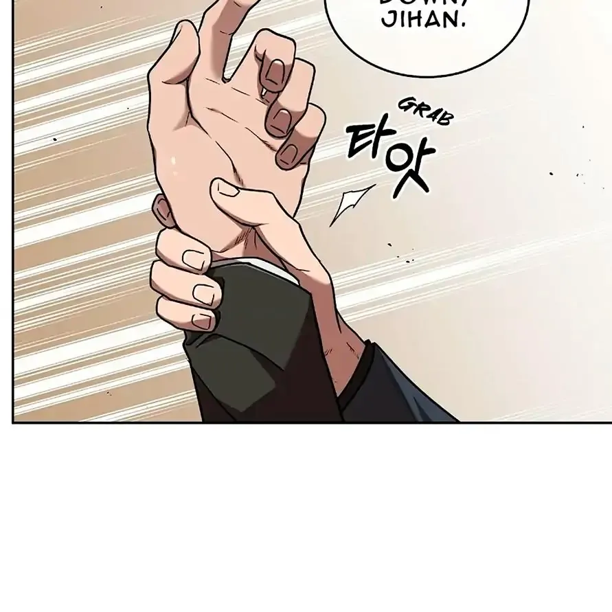 Neck and Neck Chapter 7 page 41 - 