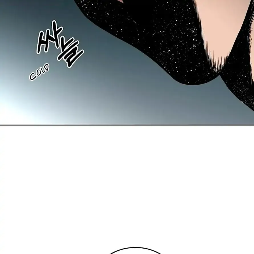 Neck and Neck Chapter 7 page 98 - 