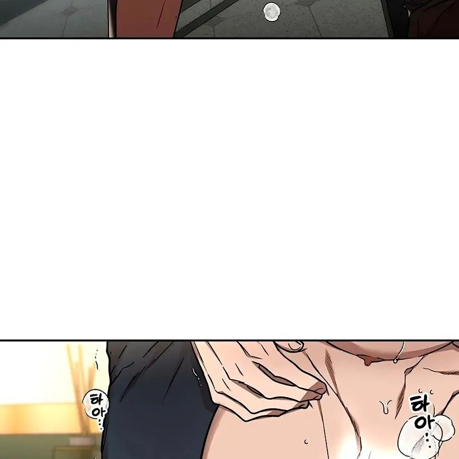 Neck and Neck Chapter 8 page 101 - 