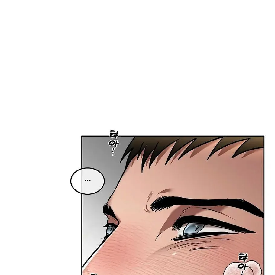 Neck and Neck Chapter 8 page 12 - 