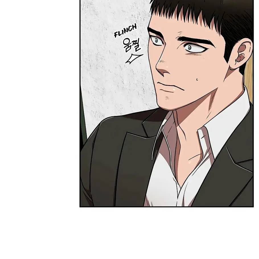 Neck and Neck Chapter 8 page 44 - 