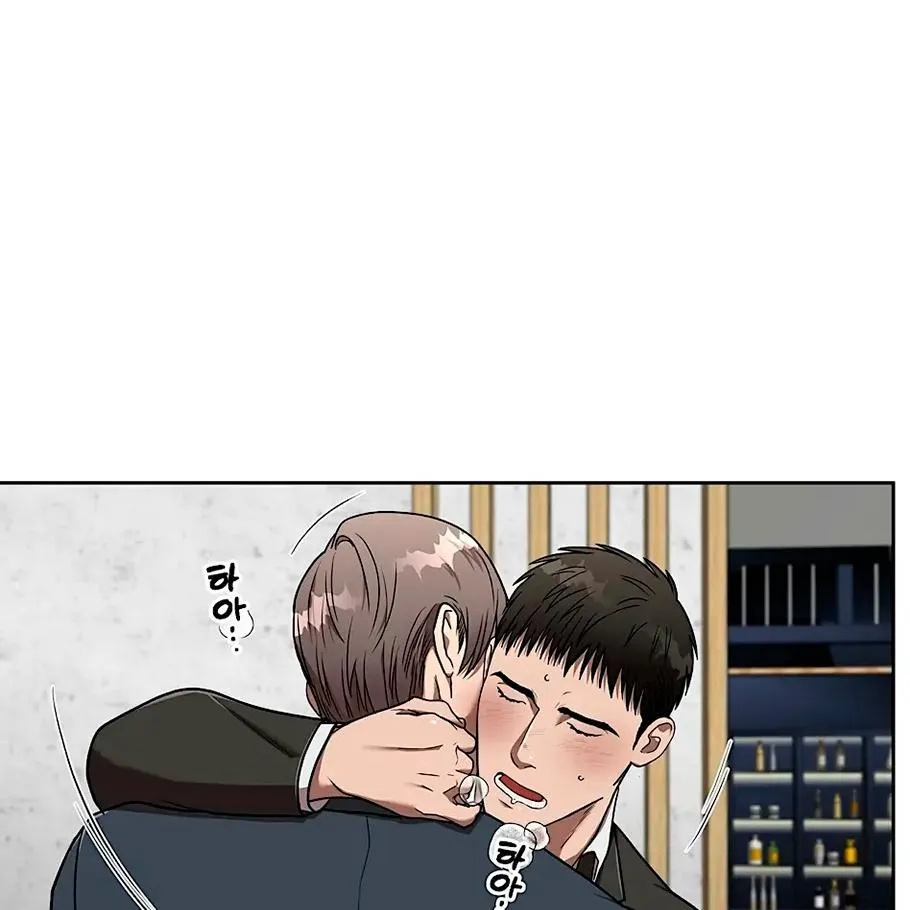 Neck and Neck Chapter 8 page 6 - 