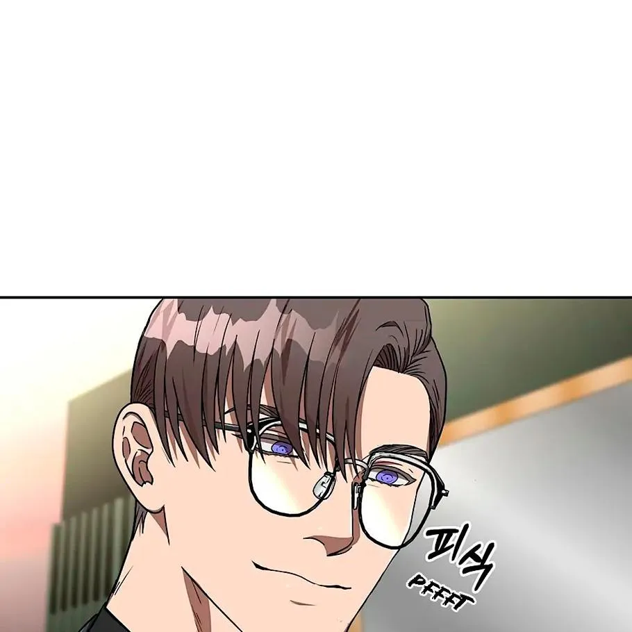 Neck and Neck Chapter 8 page 65 - 