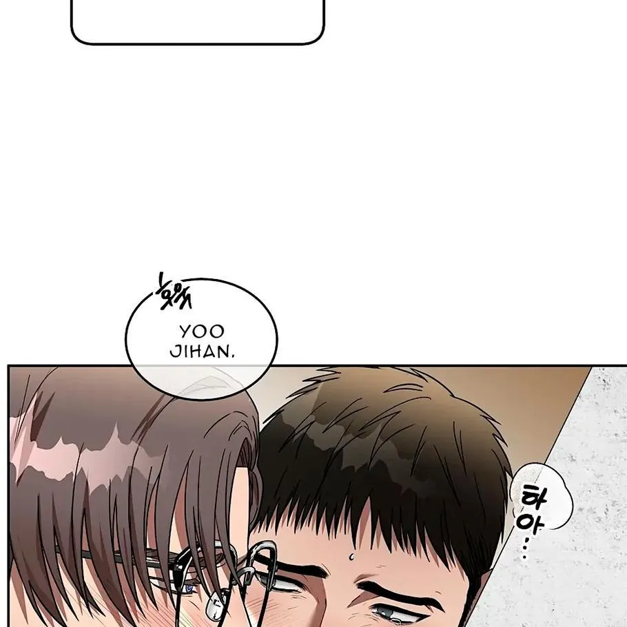 Neck and Neck Chapter 8 page 86 - 