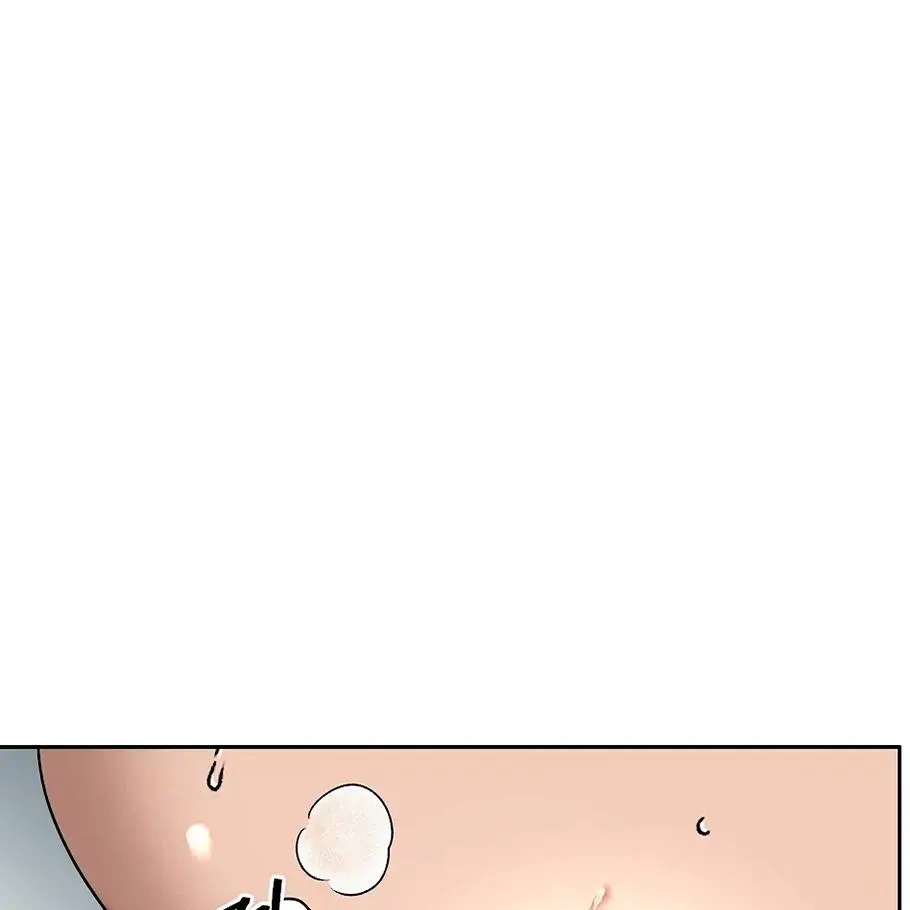 Neck and Neck Chapter 8 page 88 - 