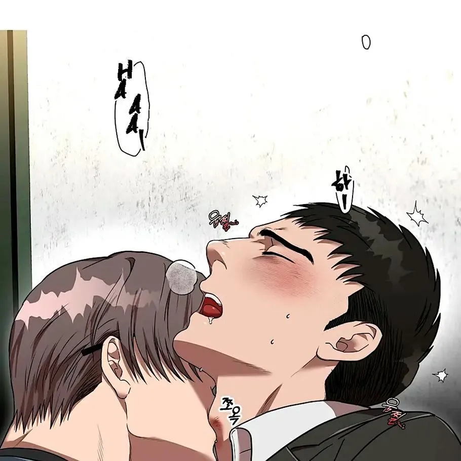 Neck and Neck Chapter 8 page 10 - 
