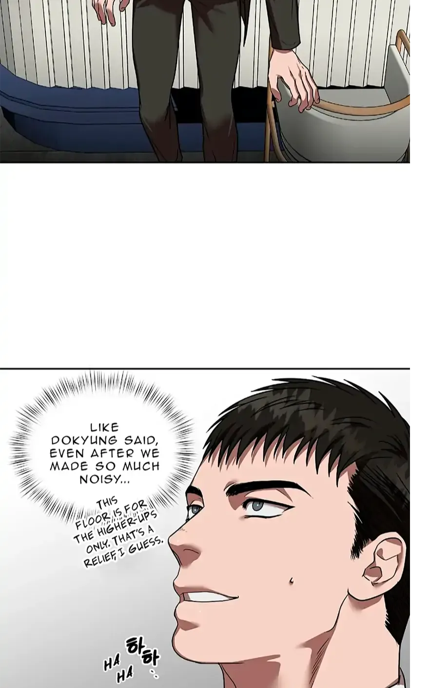 Neck and Neck Chapter 9 page 16 - 