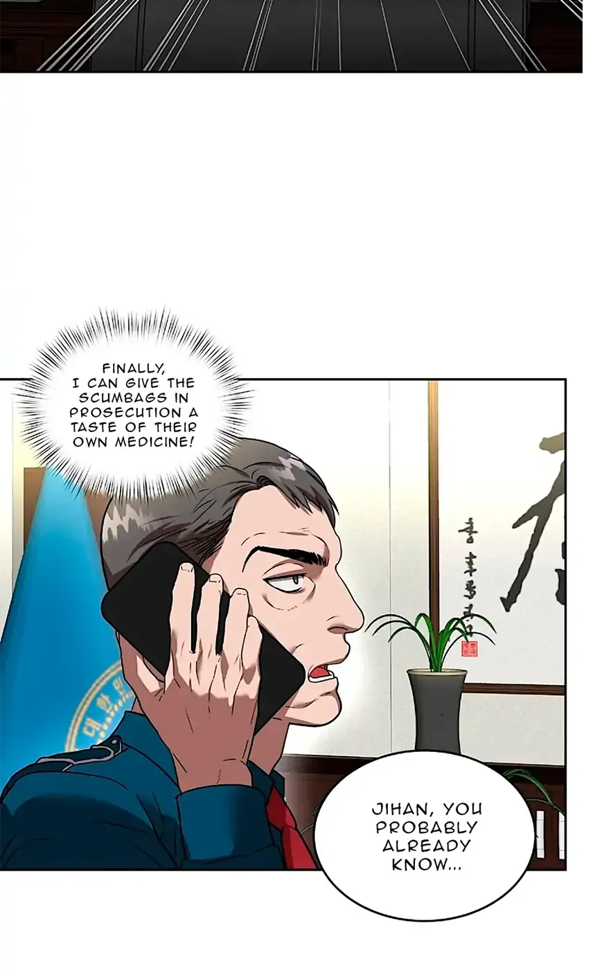 Neck and Neck Chapter 9 page 33 - 