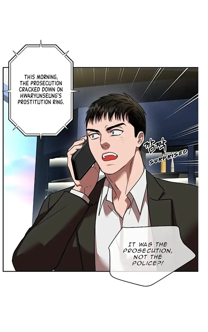 Neck and Neck Chapter 9 page 34 - 