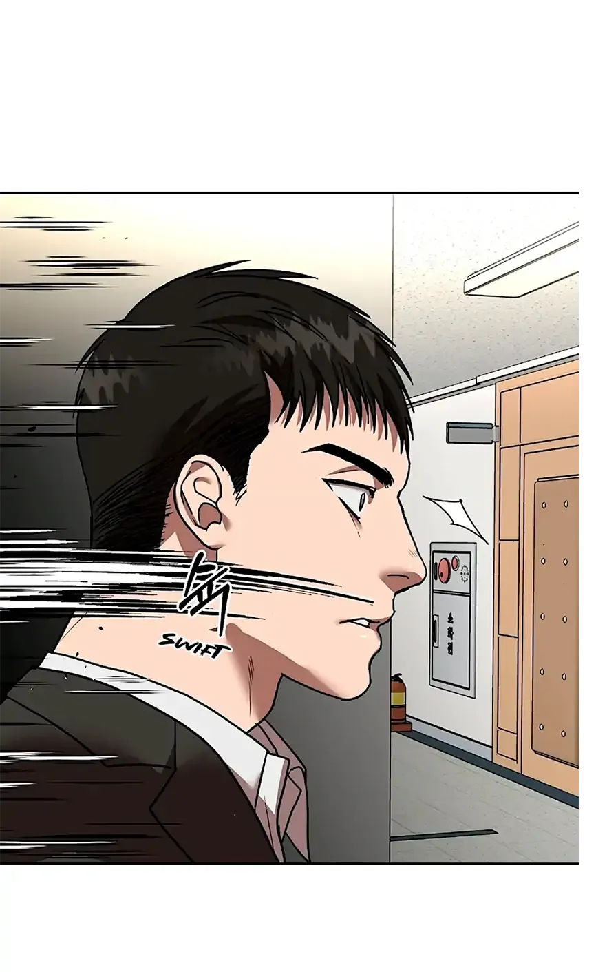 Neck and Neck Chapter 9 page 68 - 