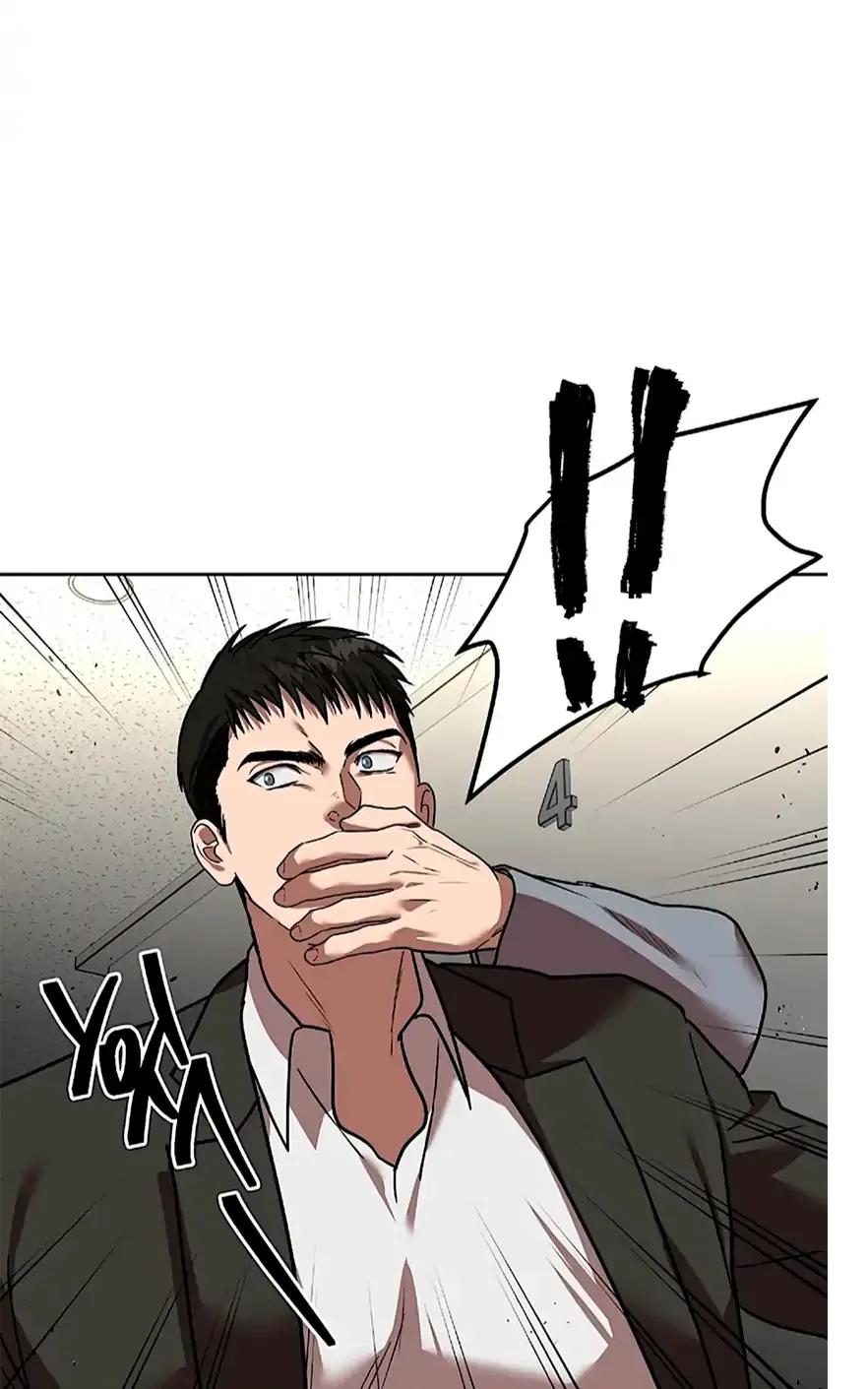 Neck and Neck Chapter 9 page 69 - 