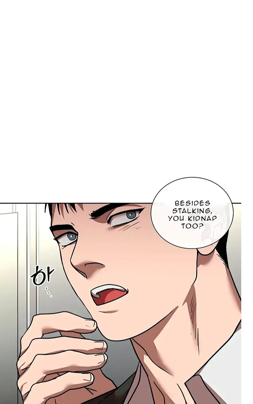 Neck and Neck Chapter 9 page 75 - 