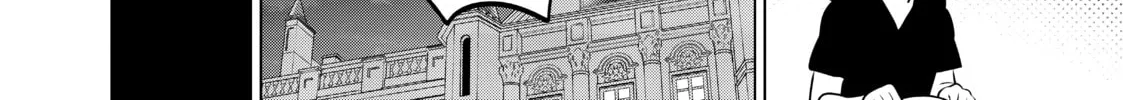 Necromance Chapter 1 page 118 - 