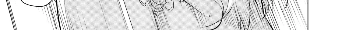 Necromance Chapter 1 page 32 - 