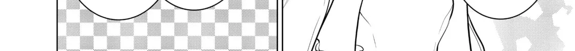 Necromance Chapter 1 page 46 - 