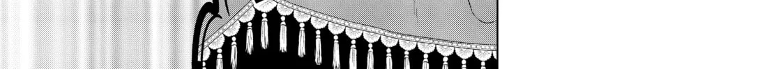 Necromance Chapter 1 page 52 - 