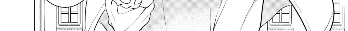 Necromance Chapter 1 page 74 - 