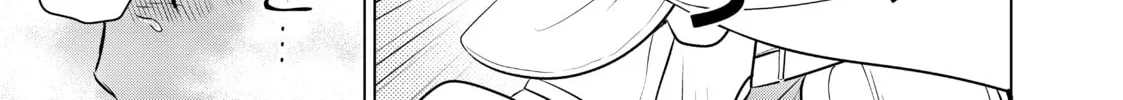 Necromance Chapter 1 page 76 - 