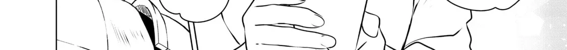 Necromance Chapter 10 page 14 - 