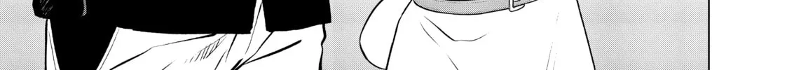 Necromance Chapter 10 page 28 - 