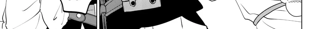 Necromance Chapter 10 page 8 - 