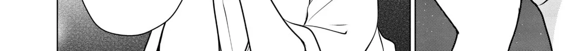 Necromance Chapter 11 page 22 - 