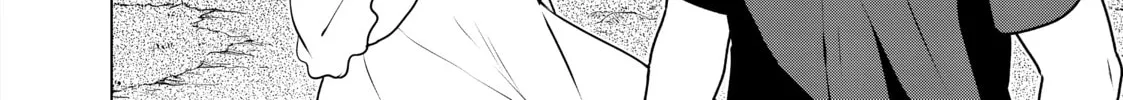 Necromance Chapter 12 page 2 - 