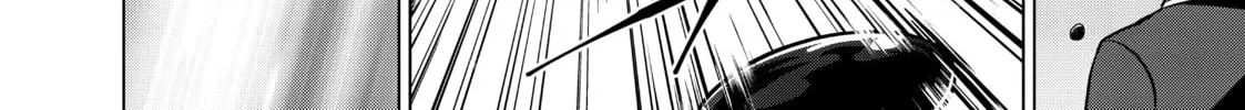Necromance Chapter 12 page 34 - 