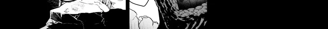 Necromance Chapter 12 page 8 - 