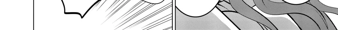 Necromance Chapter 15 page 14 - 