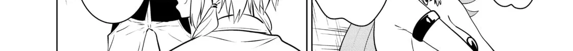 Necromance Chapter 16 page 14 - 