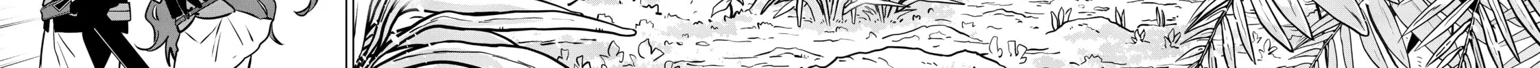 Necromance Chapter 16 page 30 - 