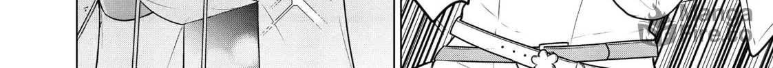 Necromance Chapter 16 page 6 - 