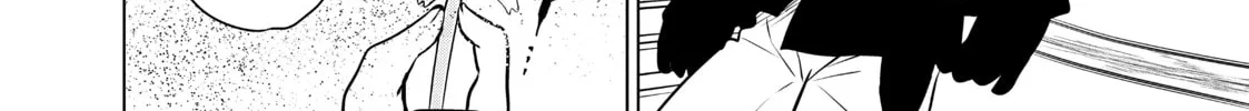 Necromance Chapter 17 page 26 - 