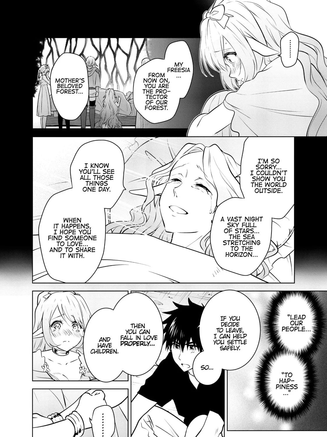 Necromance Chapter 18 page 21 - 
