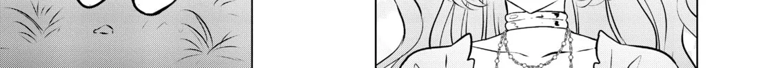 Necromance Chapter 18 page 32 - 