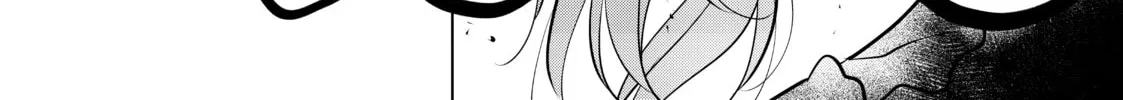 Necromance Chapter 2 page 104 - 