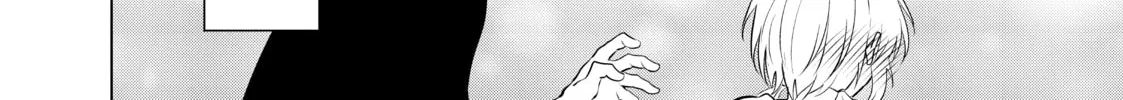 Necromance Chapter 2 page 112 - 