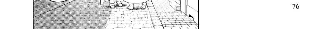 Necromance Chapter 2 page 16 - 
