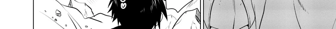 Necromance Chapter 2 page 44 - 